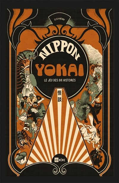Couverture_Nippon yokai