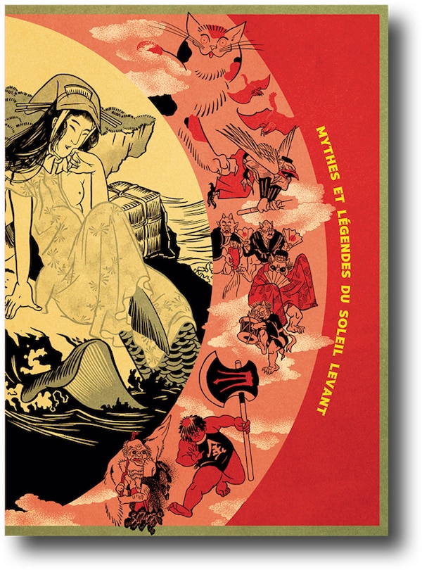Front cover_Nippon box