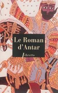Couverture_Le roman d'Antar