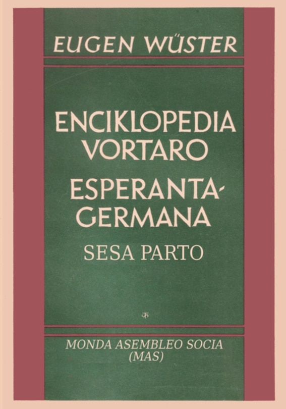 Front cover_Enciklopedia vortaro Esperanto-germana