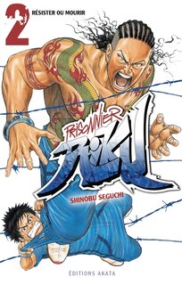 Front cover_R&eacute;sister ou mourir