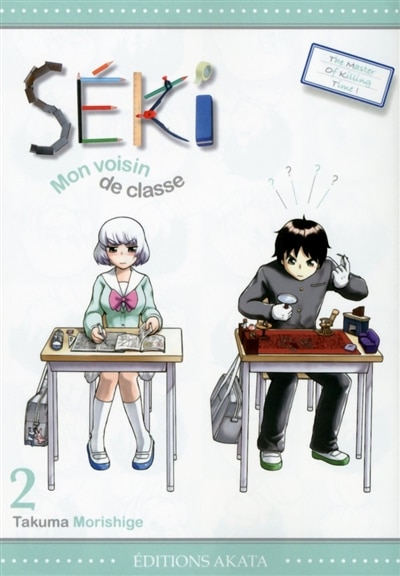 Front cover_Séki, mon voisin de classe, Vol. 2