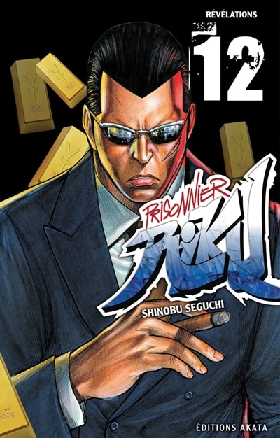 Couverture_Révélations