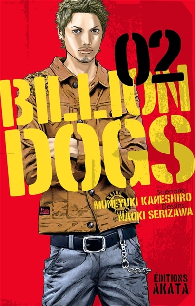 Front cover_Billion dogs, Vol. 2