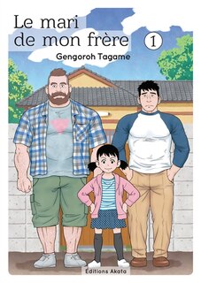 Couverture_Le mari de mon frère, Vol. 1