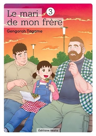 Le mari de mon frère 03