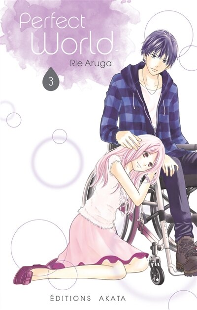Front cover_Perfect world, Vol. 3
