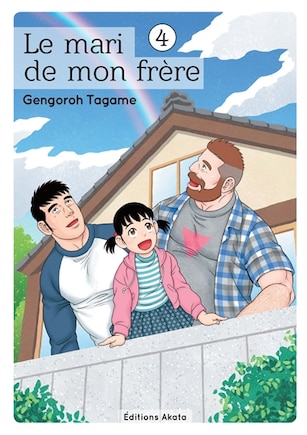 Mari de mon frère 04