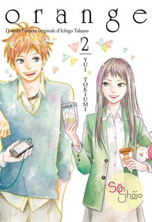 Front cover_ORANGE T02 (ROMAN)