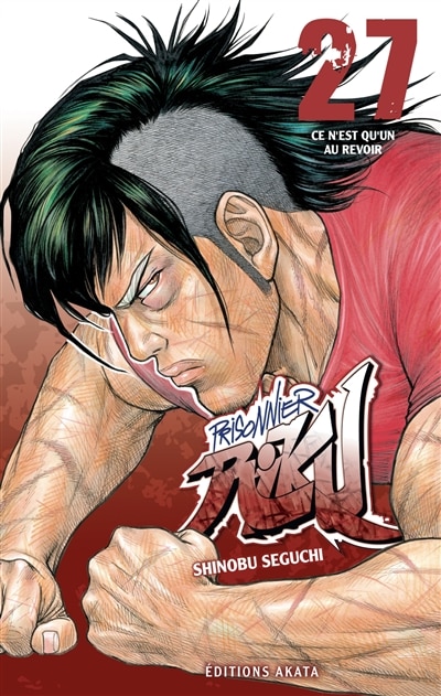 Couverture_Ce n'est qu'un au revoir