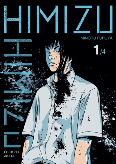 Couverture_Himizu, Vol. 1
