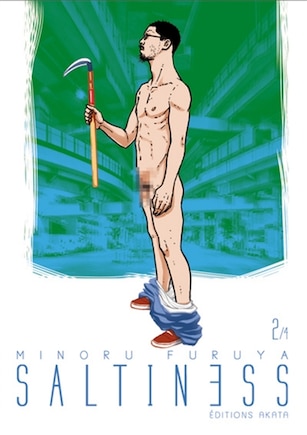 Front cover