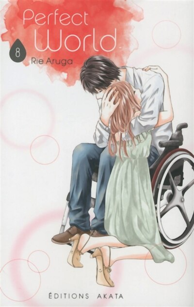 Front cover_Perfect world, Vol. 8