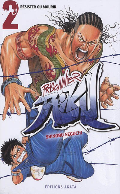 Front cover_Pack Prisonnier Riku