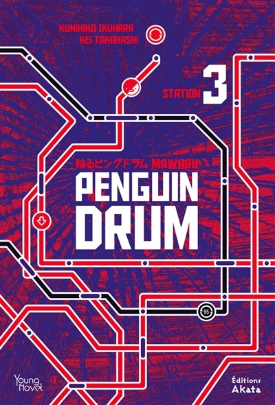 Front cover_Mawaru penguin-drum Tome 3