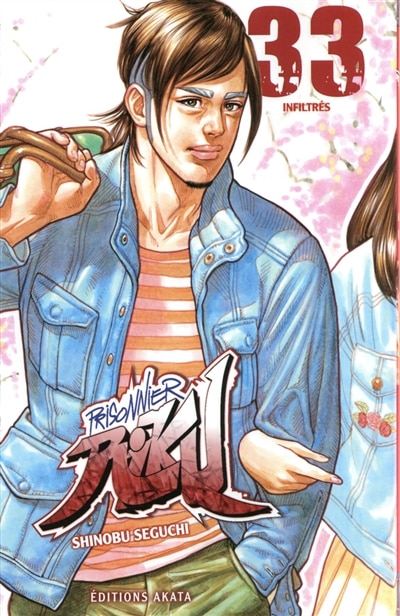 Couverture_Infiltrés