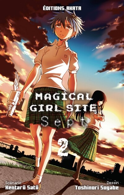 Front cover_Magical girl site sept Tome 2