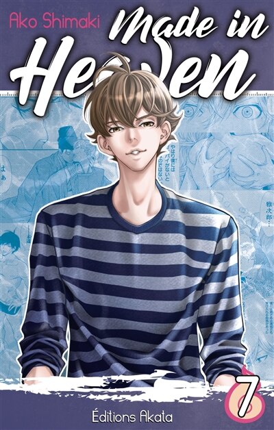 Front cover_Made in heaven, Vol. 7