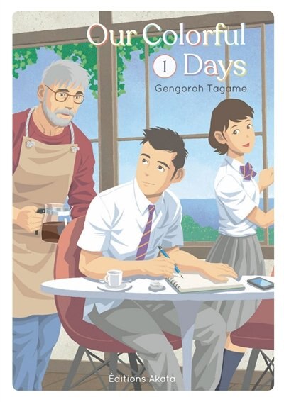 Our colorful days Tome 1
