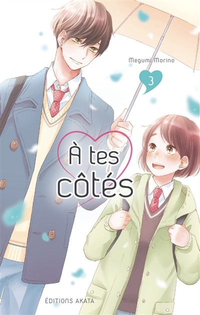 Front cover_A tes côtés, Vol. 3