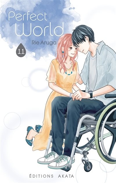 Front cover_Perfect world, Vol. 11