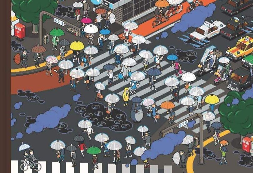 Front cover_Tokyo