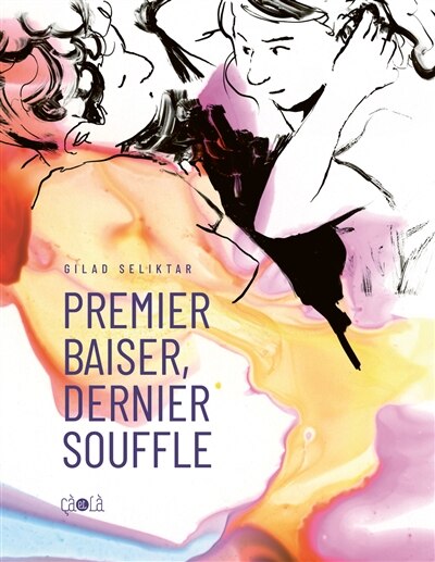 Couverture_Premier baiser, dernier souffle