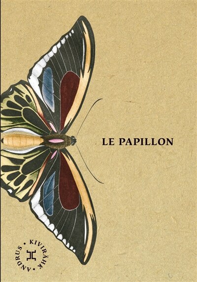 Papillon (Le) image number 0