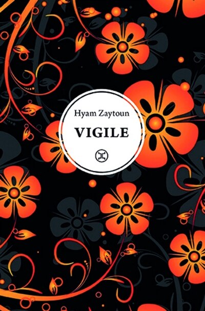 Front cover_Vigile : récit