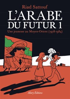 Front cover_Une jeunesse au Moyen-Orient (1978-1984)