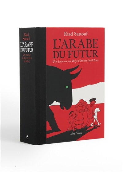 Couverture_L'Arabe du futur : l'intégrale