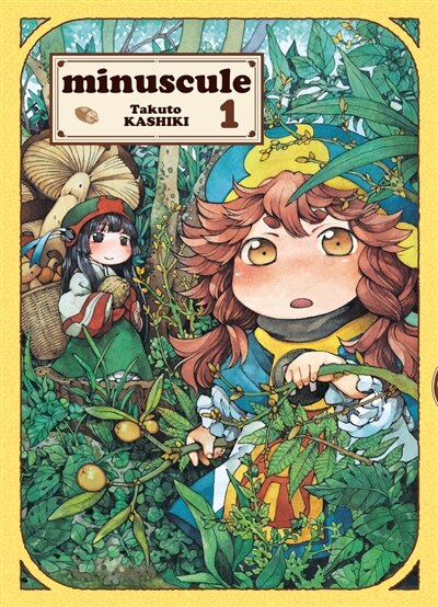 Front cover_Minuscule, Vol. 1
