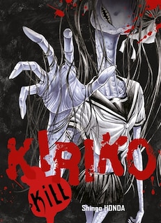 Front cover_Kiriko kill
