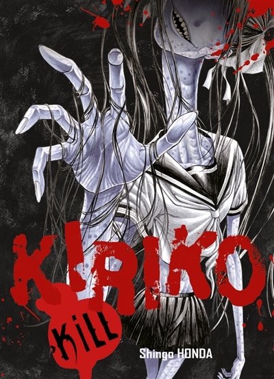 Front cover_Kiriko kill