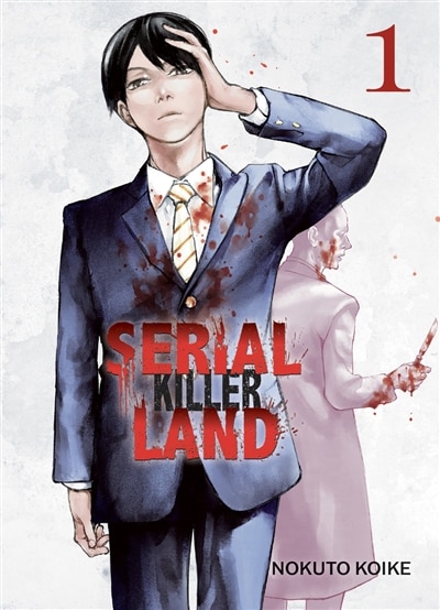 Front cover_Serial killer land t01 VERSION FRAN&Ccedil;AISE