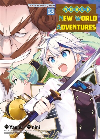 Couverture_Noble new world adventures, Vol. 13