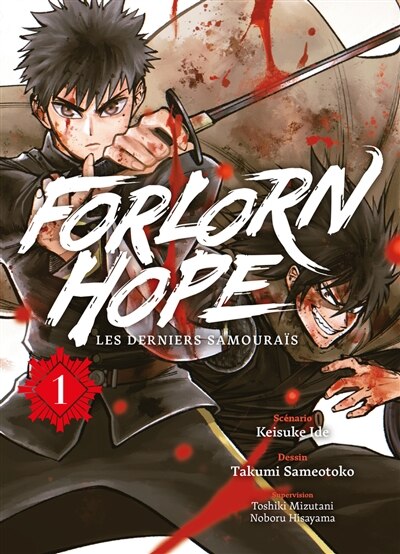 Couverture_Forlorn hope : les derniers samouraïs, Vol. 1