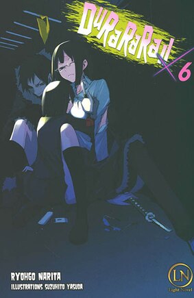 Front cover