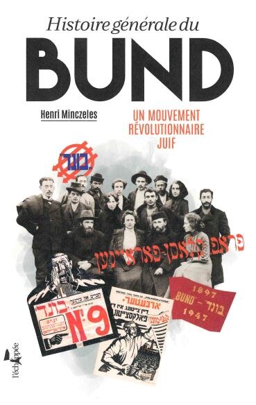 Couverture_Histoire générale du Bund