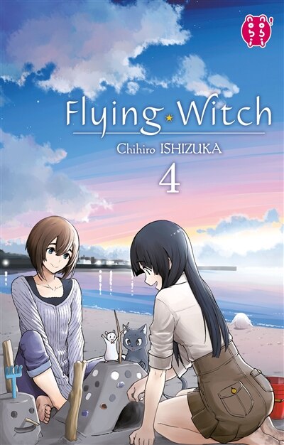 Front cover_FLYING WITCH T04