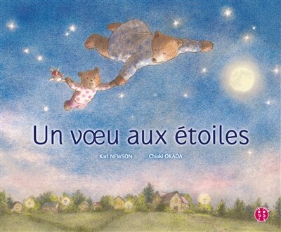 UN VOEU AUX ETOILES