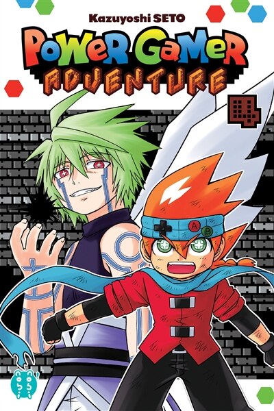 Front cover_Power gamer adventure, Vol. 4