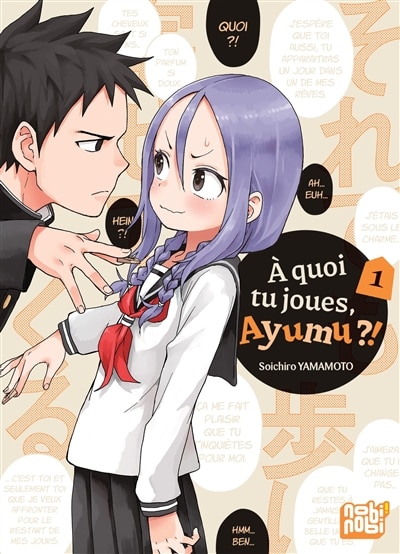 Couverture_A quoi tu joues, Ayumu ?! Tome 1