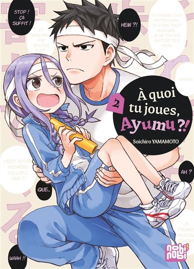 Couverture_A quoi tu joues, Ayumu ?!, Vol. 2