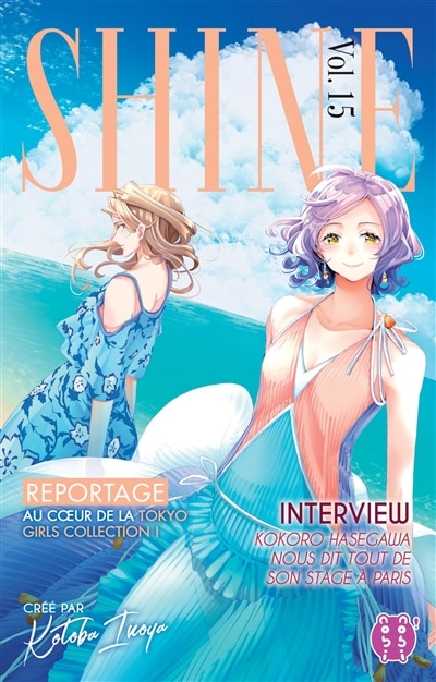 Front cover_Shine Tome 15