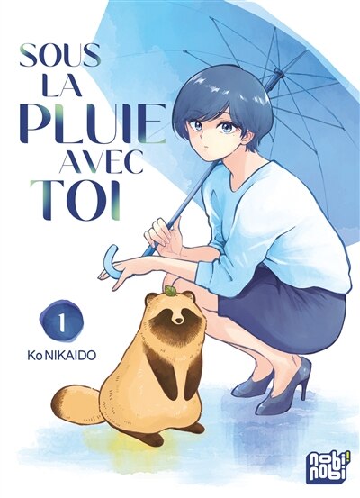 Front cover_Sous la pluie avec toi, Vol. 1