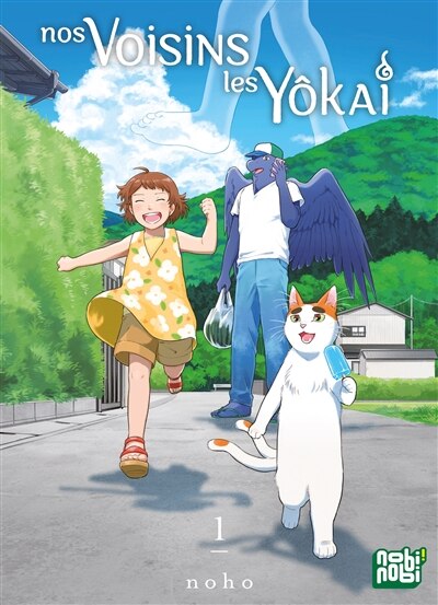 Couverture_Nos voisins les y&ocirc;kai, Vol. 1