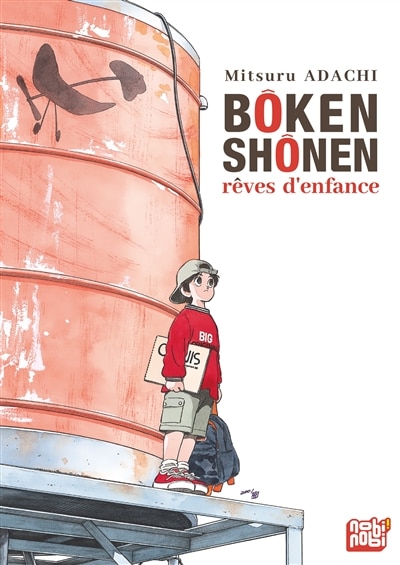 Couverture_B&ocirc;ken sh&ocirc;nen