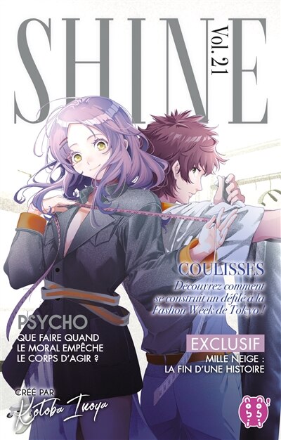 Front cover_Shine, Vol. 21