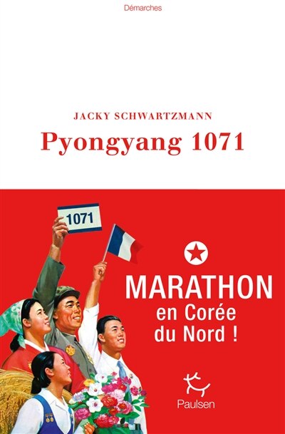 Front cover_Pyongyang 1071